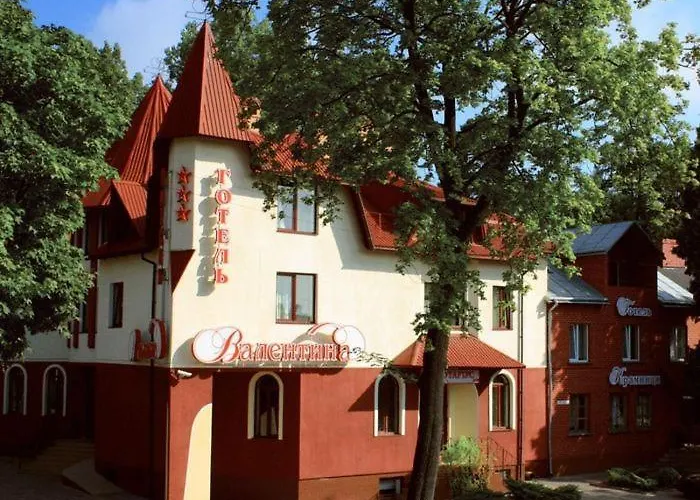 Валентина