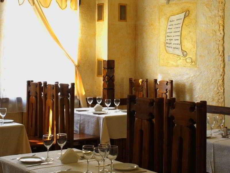 Valentyna Hotel Bryukhovychi